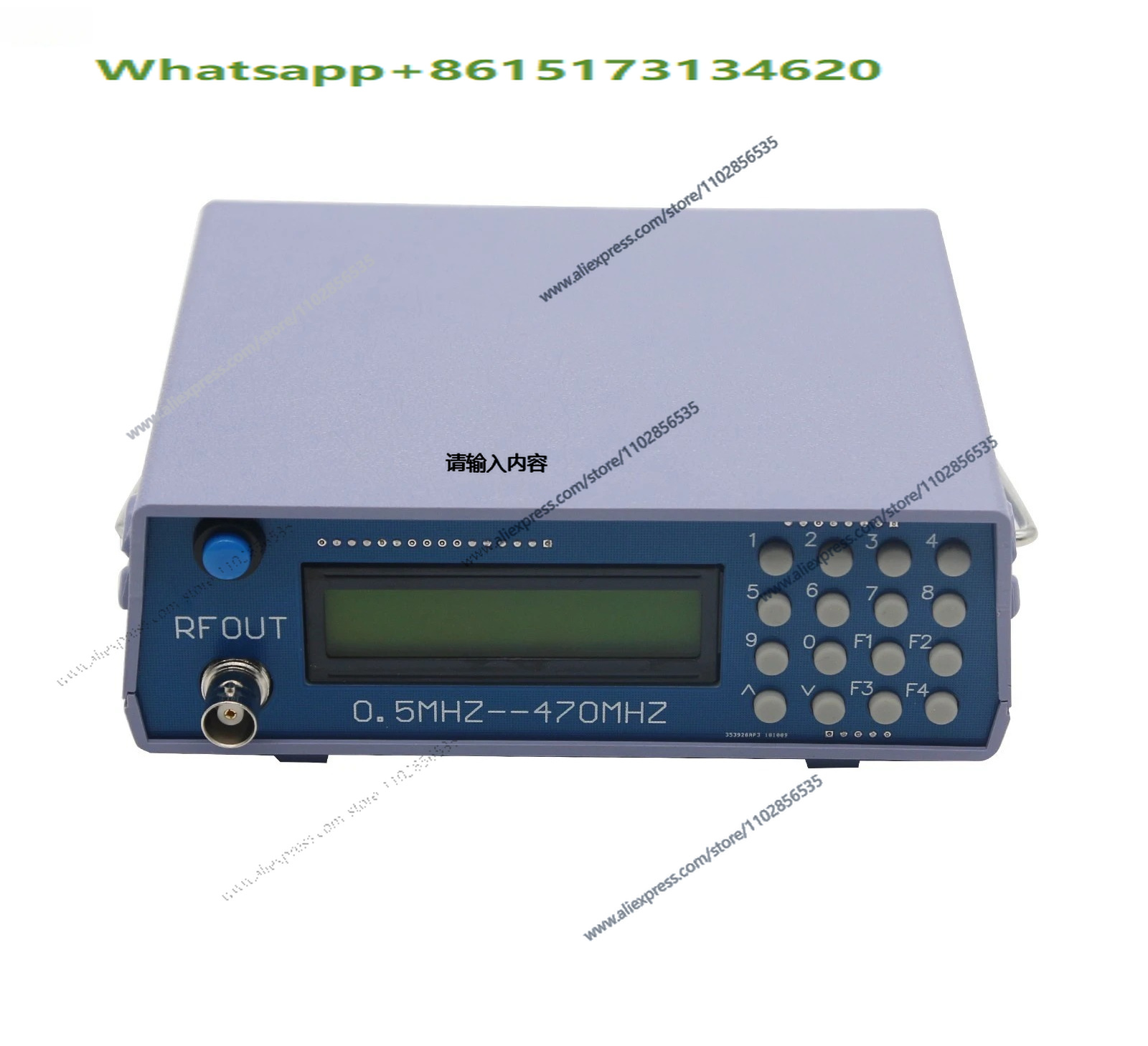 Générateur de signal RF 0,5 MH - Rf Signal Generator 0.5Mhz To 470Mhz avis et prix
